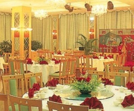 Ma'Anshan Nanhu Hotel ภายนอก รูปภาพ